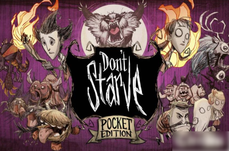 饥荒手游如何添加mod  饥荒手游添加mod方法介绍