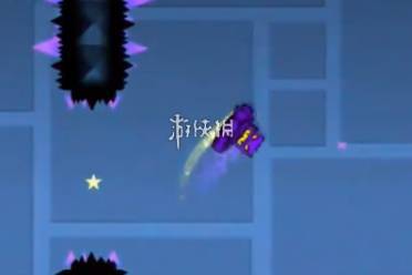 几何冲刺第10关Xstep攻略
