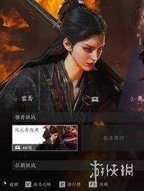 沧海攻略网3