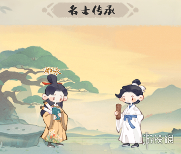 沧海攻略网6