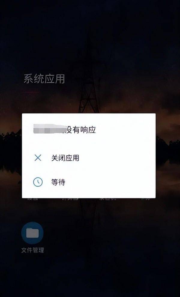 国产App毫无底线？乱加广告，狂占手机内存，再这么搞真要卸载