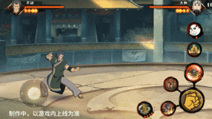 沧海攻略网1