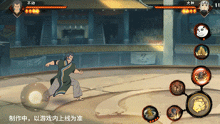 沧海攻略网3