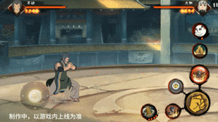 沧海攻略网6