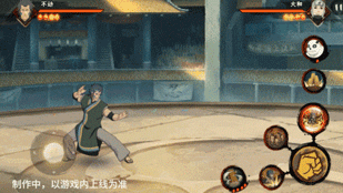沧海攻略网8