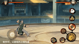 沧海攻略网9