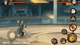 沧海攻略网10