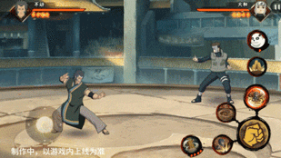 沧海攻略网19