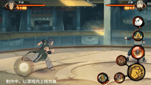 沧海攻略网21
