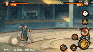 沧海攻略网20