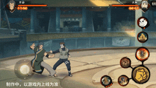 沧海攻略网22