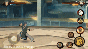 沧海攻略网23