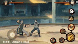 沧海攻略网28