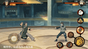 沧海攻略网30