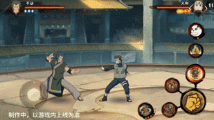 沧海攻略网32