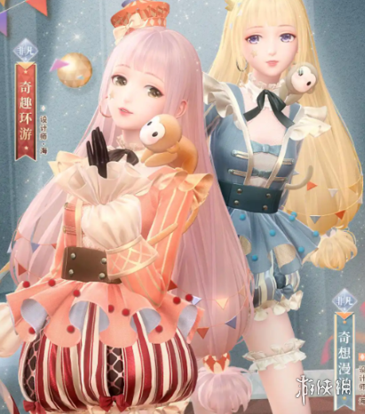 沧海攻略网2