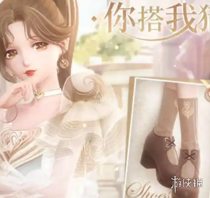 沧海攻略网4