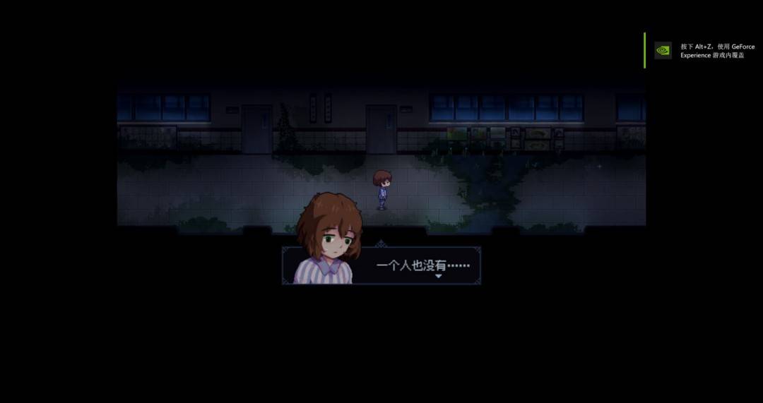 新怪谈题材冒险解谜游戏《特种实体封锁协议:余溦》Steam页面 明年发售