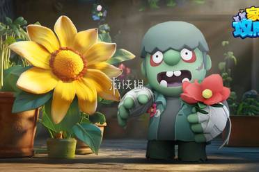 家园攻防战新手攻略