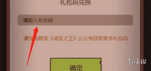 沧海攻略网5