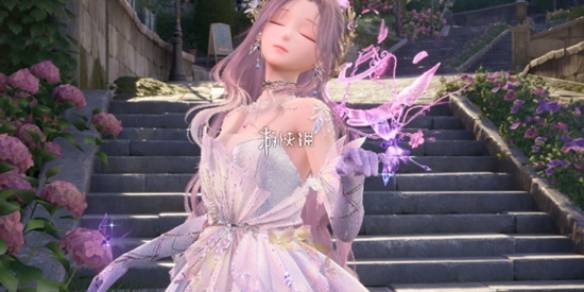 沧海攻略网1
