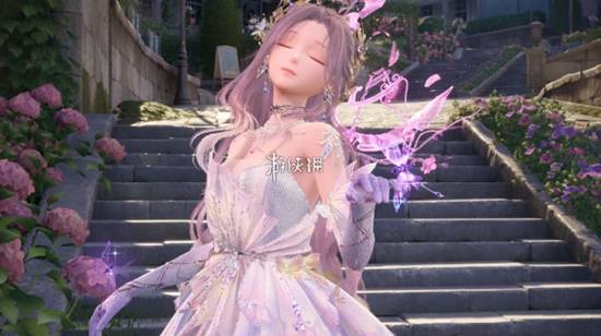 无限暖暖心享芳语服装爆料