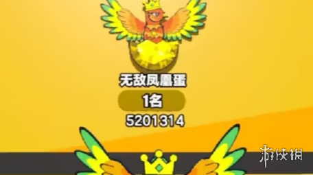 沧海攻略网3
