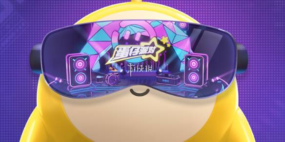 沧海攻略网1