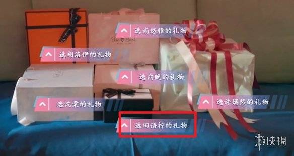 沧海攻略网2