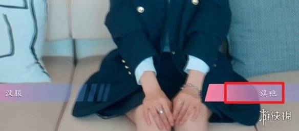 沧海攻略网3