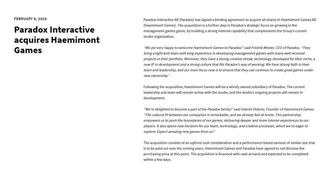 P社收购《海岛大亨》开发商Haemimont Games