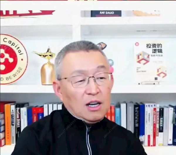 硅谷李师傅预警DeepSeek冲击英伟达：还有黑天鹅出现