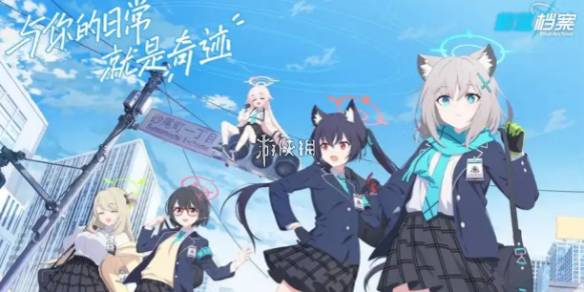 沧海攻略网1