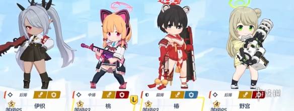 沧海攻略网2