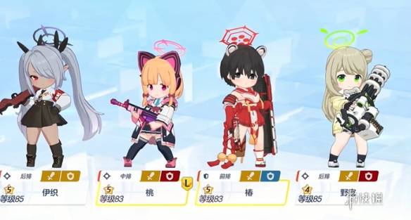 沧海攻略网2