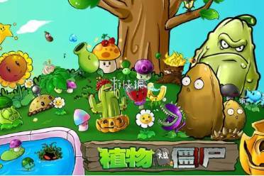 植物大战僵尸精华版冒险模式6-3攻略