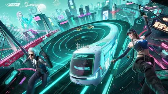 cfm王者之蝶和王者之霆选择推荐