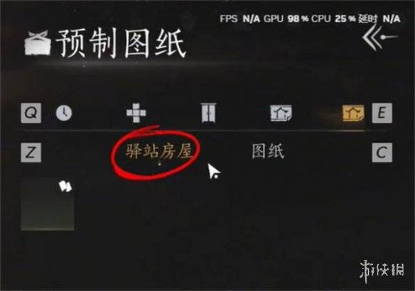 沧海攻略网5