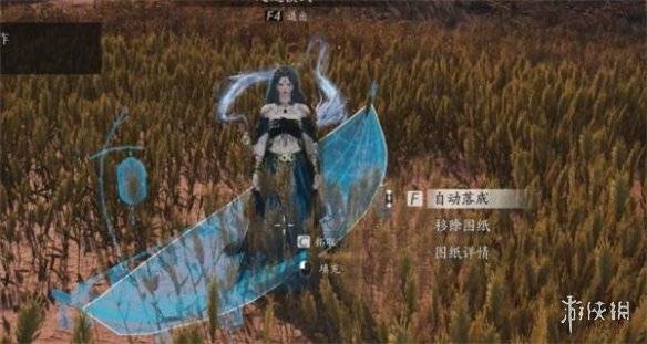 沧海攻略网7