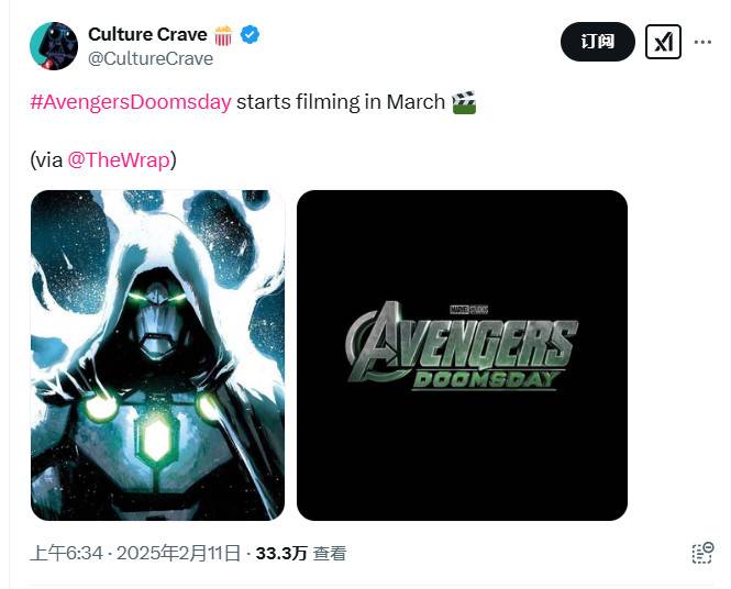 《复仇者联盟5》将于今年三月在英国伦敦开拍