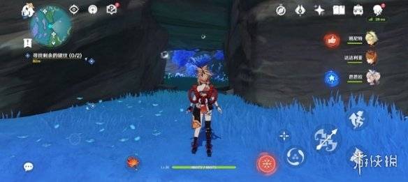 沧海攻略网2