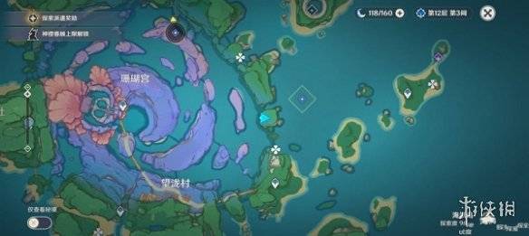 沧海攻略网3