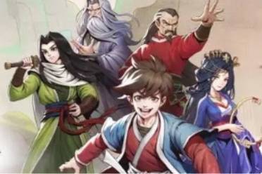 大侠立志传叶银瓶判案任务攻略