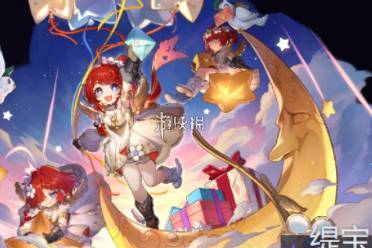 崩坏星穹铁道缇宝突破材料汇总