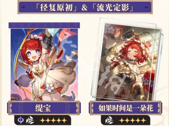 沧海攻略网2