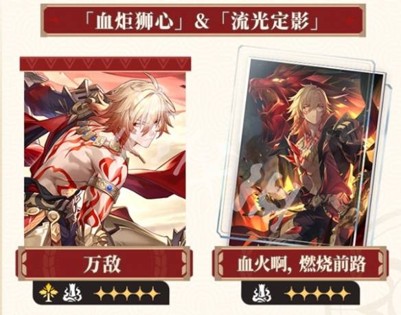 沧海攻略网4