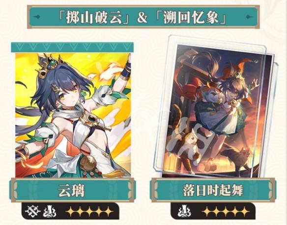 沧海攻略网3