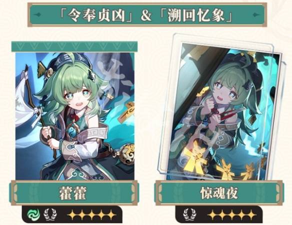 沧海攻略网5
