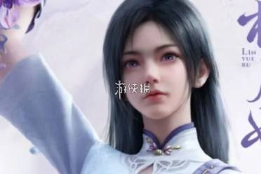 仙剑世界林月如玩法教学攻略大全