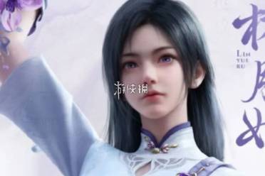 仙剑世界林月如技能介绍